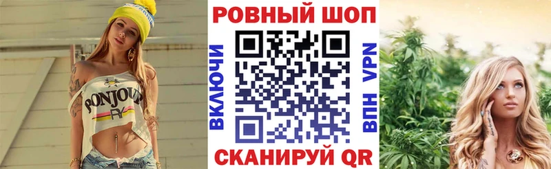 Купить закладку КОКАИН  АМФЕТАМИН  Галлюциногенные грибы  Мефедрон  Бошки Шишки  Усолье