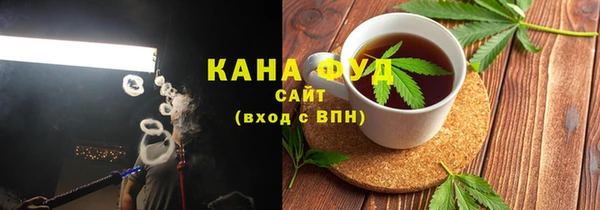 наркотики Алексин