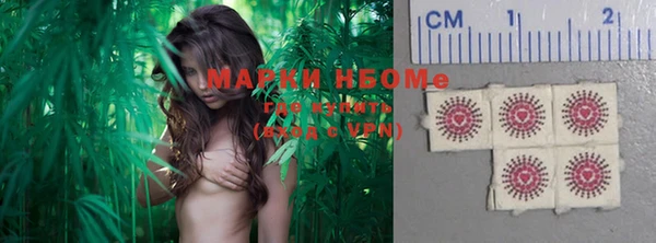 наркотики Алексин
