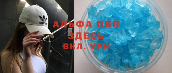 соль курить ск Алзамай