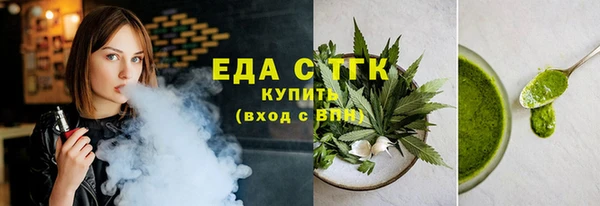 наркотики Алексин