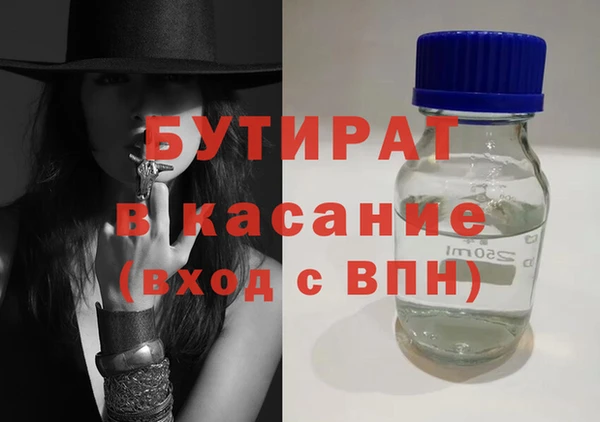 наркотики Алексин