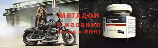соль курить ск Алзамай