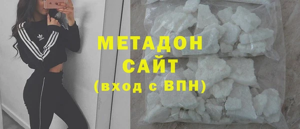 соль курить ск Алзамай