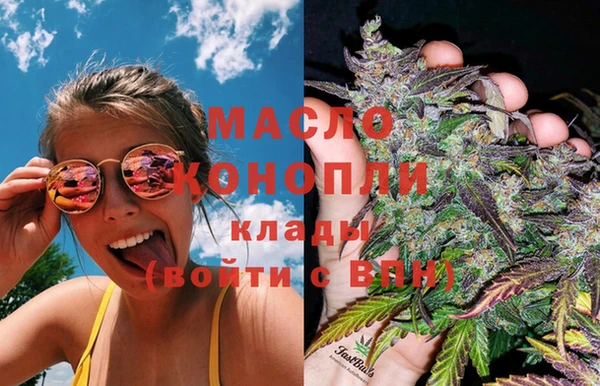 соль курить ск Алзамай
