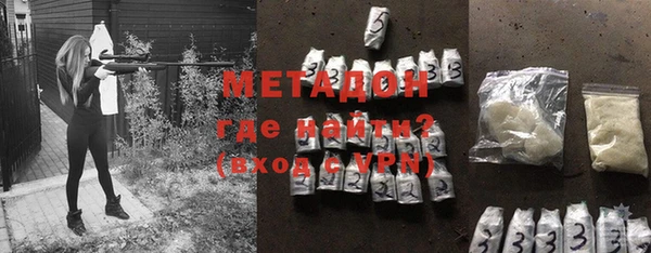 наркотики Алексин