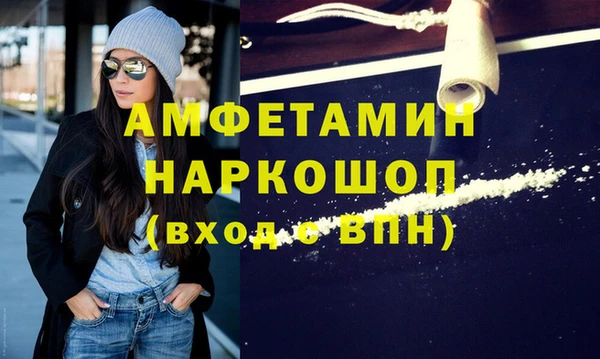 соль курить ск Алзамай