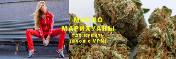 соль курить ск Алзамай