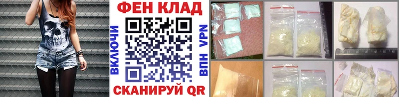 Метамфетамин пудра  Купить  Усолье 